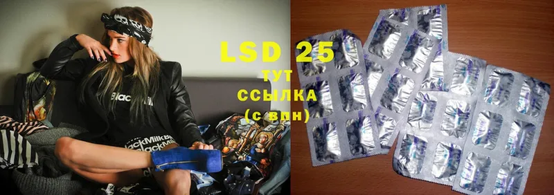 сайты даркнета наркотические препараты  Пугачёв  ссылка на мегу tor  LSD-25 экстази ecstasy  цены  